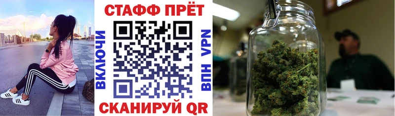 Купить наркотик Суровикино A-PVP  БУТИРАТ  LSD-25  МАРИХУАНА  КОКАИН  kraken ONION  ГАШ  МЕФ 