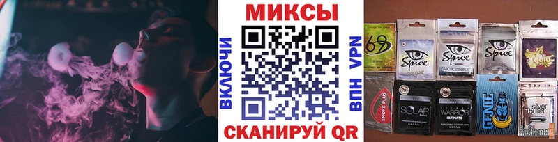 blacksprut ссылка Суровикино shop Telegram БУТИРАТ бутик