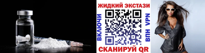 БУТИРАТ буратино Суровикино