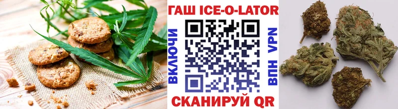 Еда ТГК марихуана где продают Суровикино