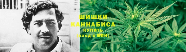 скорость mdpv Арсеньев