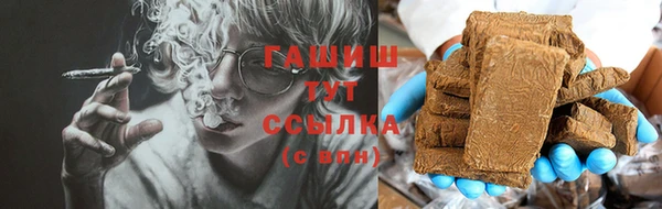 кокаин VHQ Аркадак