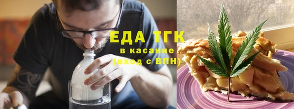 круглые Армянск