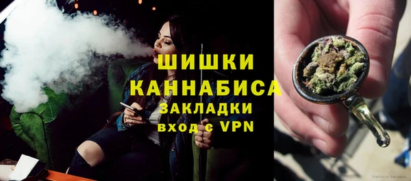 кокаин VHQ Аркадак