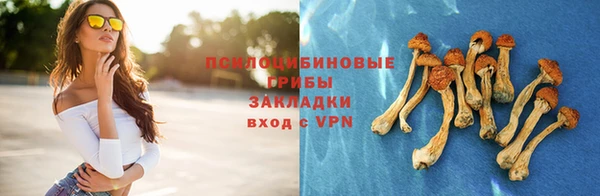 мефедрон VHQ Липки