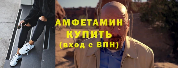 кокаин VHQ Аркадак