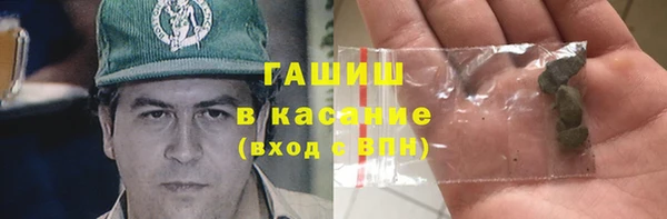 круглые Армянск