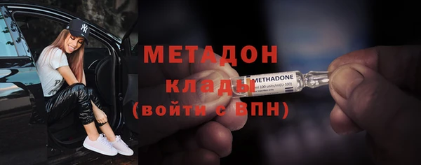 круглые Армянск