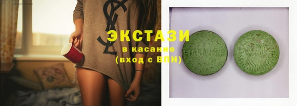 кокаин VHQ Аркадак