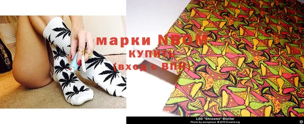 таблы Лиски