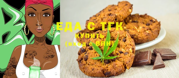 кокаин VHQ Аркадак