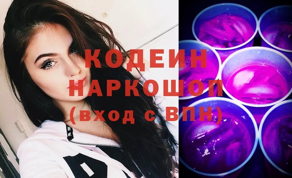 круглые Армянск