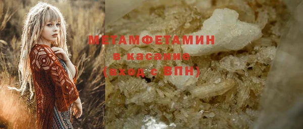 кокаин VHQ Аркадак