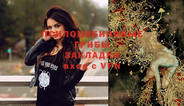 кокаин VHQ Аркадак