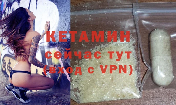 круглые Армянск