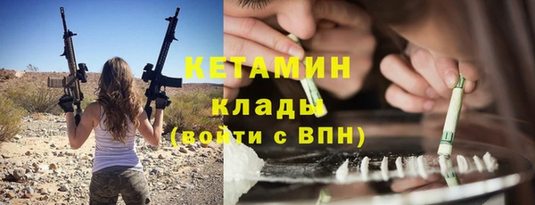 кокаин VHQ Аркадак