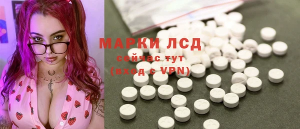 кокаин VHQ Аркадак
