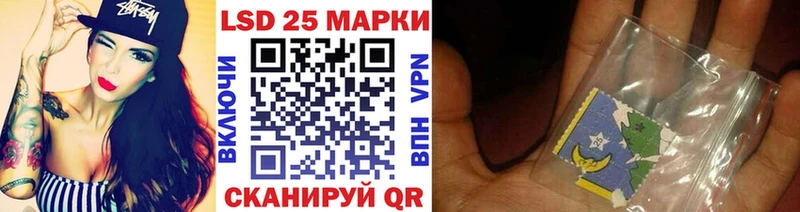 OMG ссылка  Суровикино  Марки 25I-NBOMe 1500мкг 
