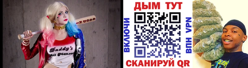купить наркотики сайты  Суровикино  Шишки марихуана VHQ 